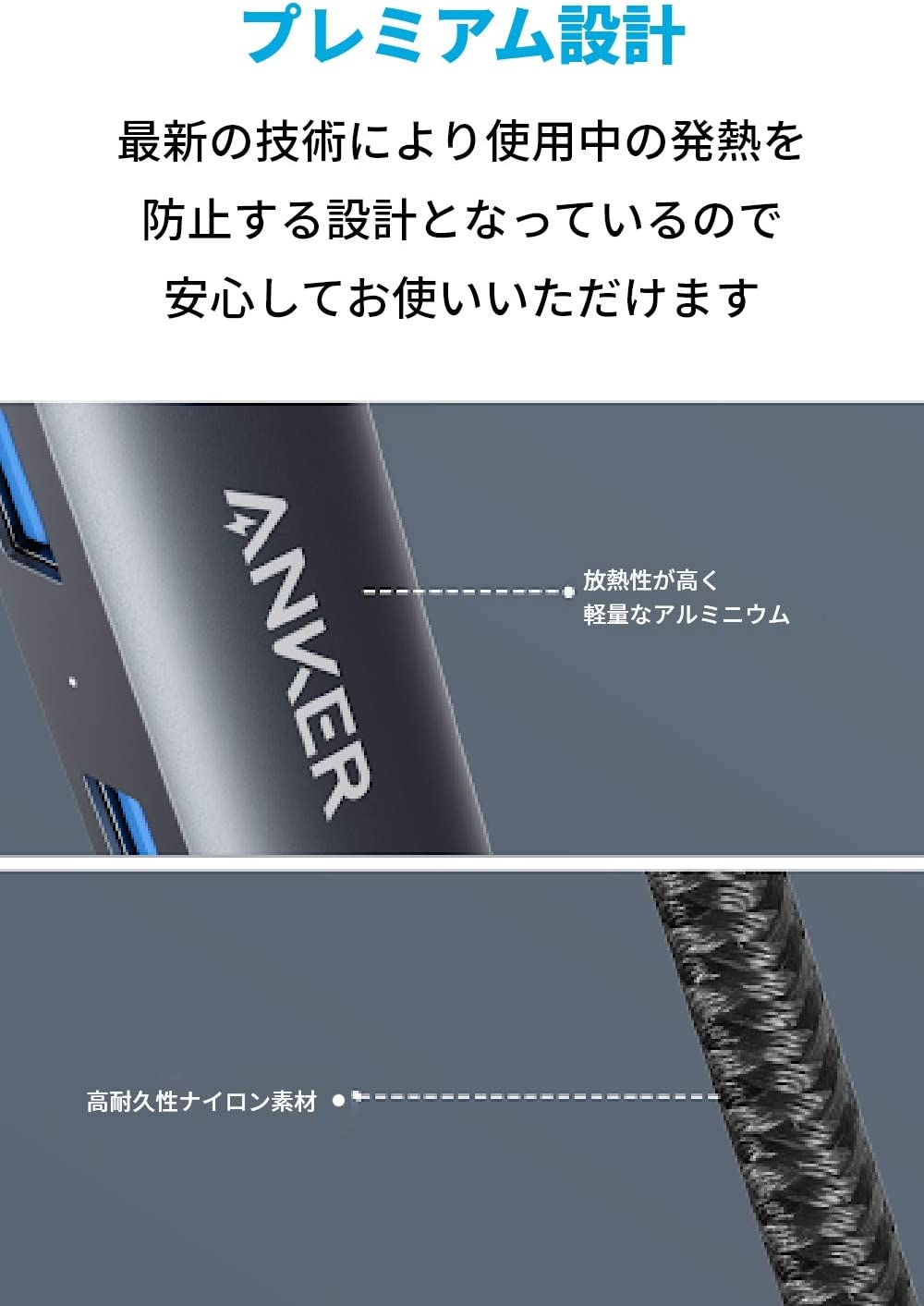 Anker PowerExpand+ 5-in-1 USB-C イーサネットハブ 4K対応HDMI出力ポート 3つのUSB-A 3.0ポート 1Gbpsイーサネットポート MacBook Pro｜ankerdirect｜07