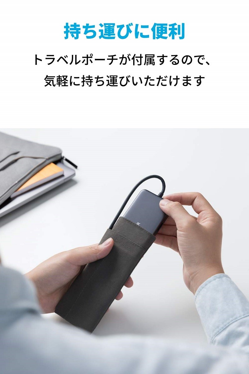 Anker PowerExpand+ 7-in-1 USB-C PD ハブ HDMI出力ポート 60W出力USB