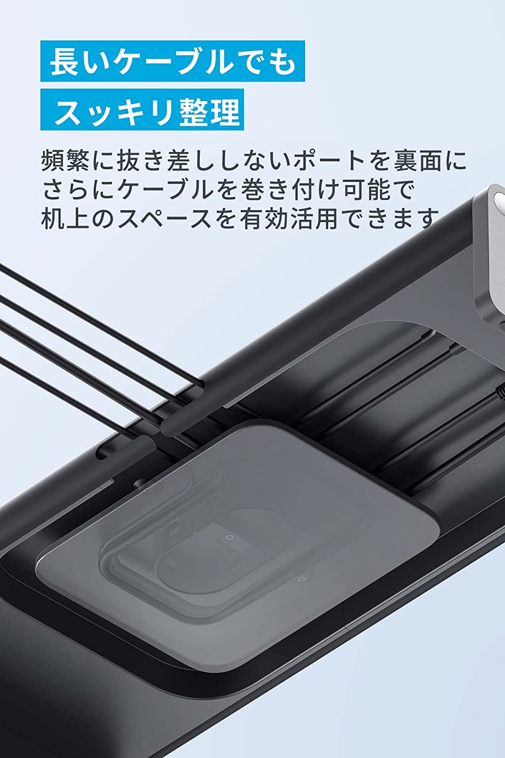 Anker 675 USB-C ドッキングステーション (12-in-1, Monitor Stand 