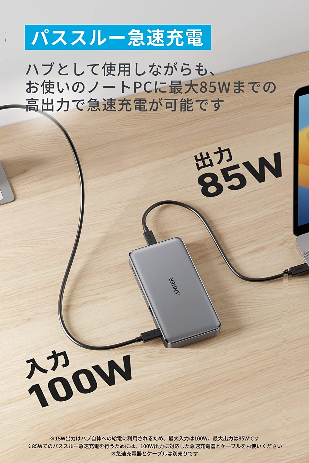 Anker（アンカー） Anker 563 USB-C ハブ (10-in-1, Dual 4K HDMI, for