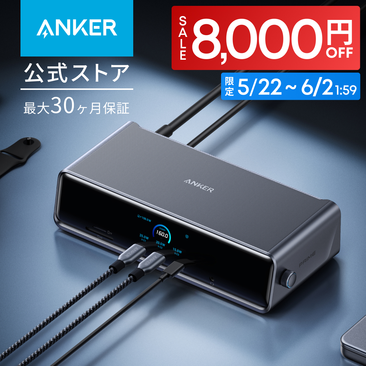 リピート多数 【即日発送】  【a83b3】 限定デザイン