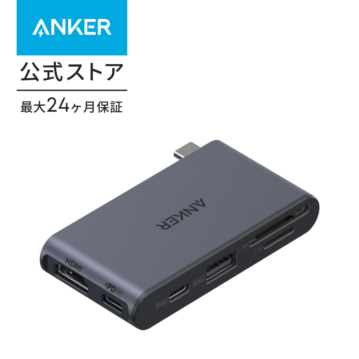 Anker Dock アンカー ハブ 85W出力 充電対応 サンダーボルト Anker Prime ドッキングステーション (14-in-1, 8K, Thunderbolt 5