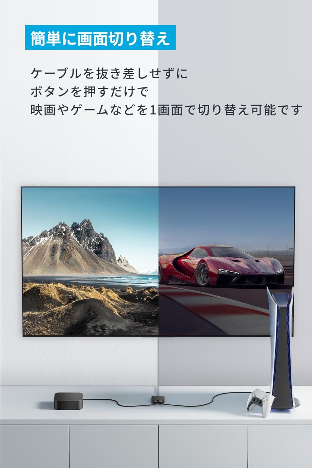 分配器・切替器 Anker PowerExpand 5-in-1 Anker PowerExpand+ 5-in-1 USB-C イーサネットハブ Anker