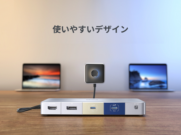 Anker KVM Switch (Dual 4K, For Dual ノートPC) 9-in-1 切替器 Anker KVM Switch (Dual 4K, For Dual ノートPC) 9-in-1 切替器