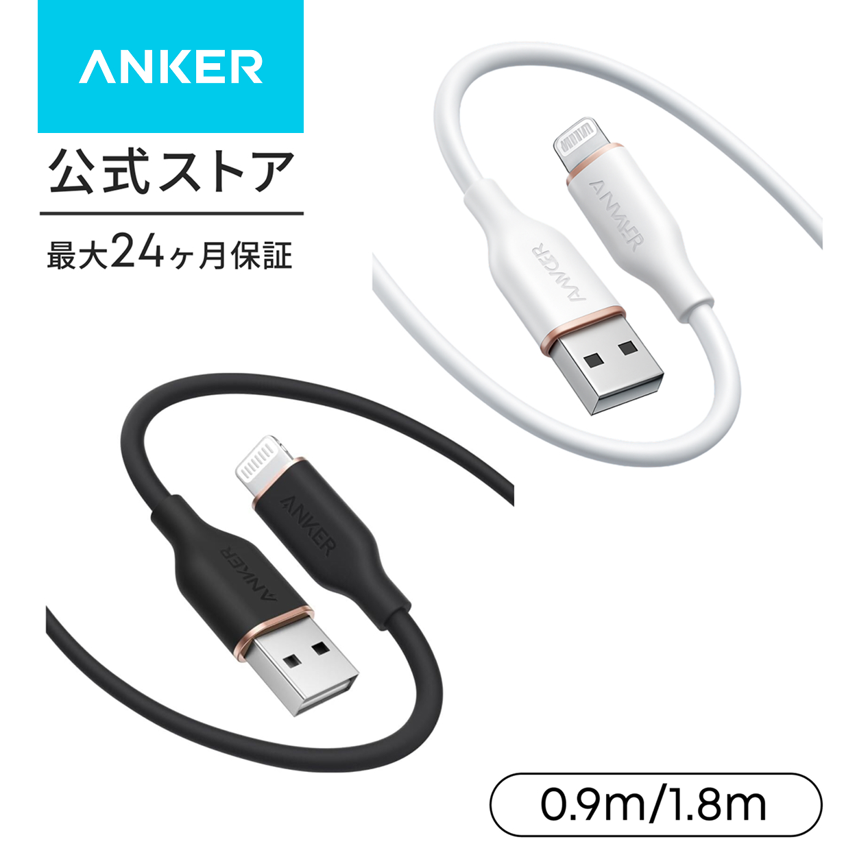 Anker Nebula Capsule 本体＋リモコン+USBケーブル+3脚 Anker Nebula