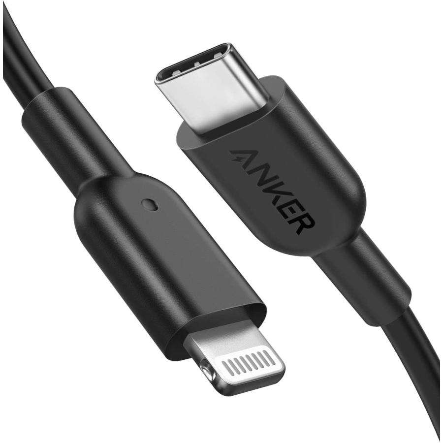Anker PowerLine II USB-C ＆ ライトニング ケーブル Apple MFi認証取得 Power Delivery 対応 急速充電＆データ同期 超高耐久 0.9m アンカー｜ankerdirect｜03