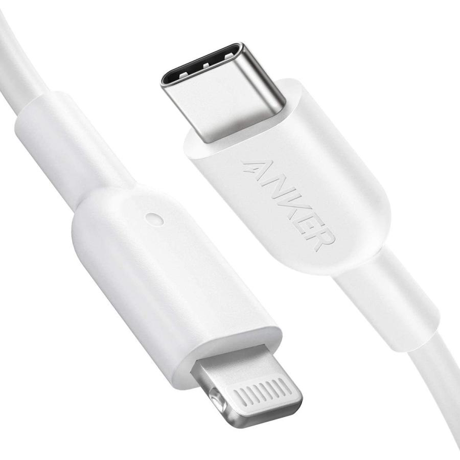 Anker PowerLine II USB-C  ライトニングケーブル MFi認証 PD対応 急速充電 iPhone 12 / 12 Pro /  11 / SE(第2世代) 各種対応 :A8633:AnkerDirect - 通販 - Yahoo!ショッピング