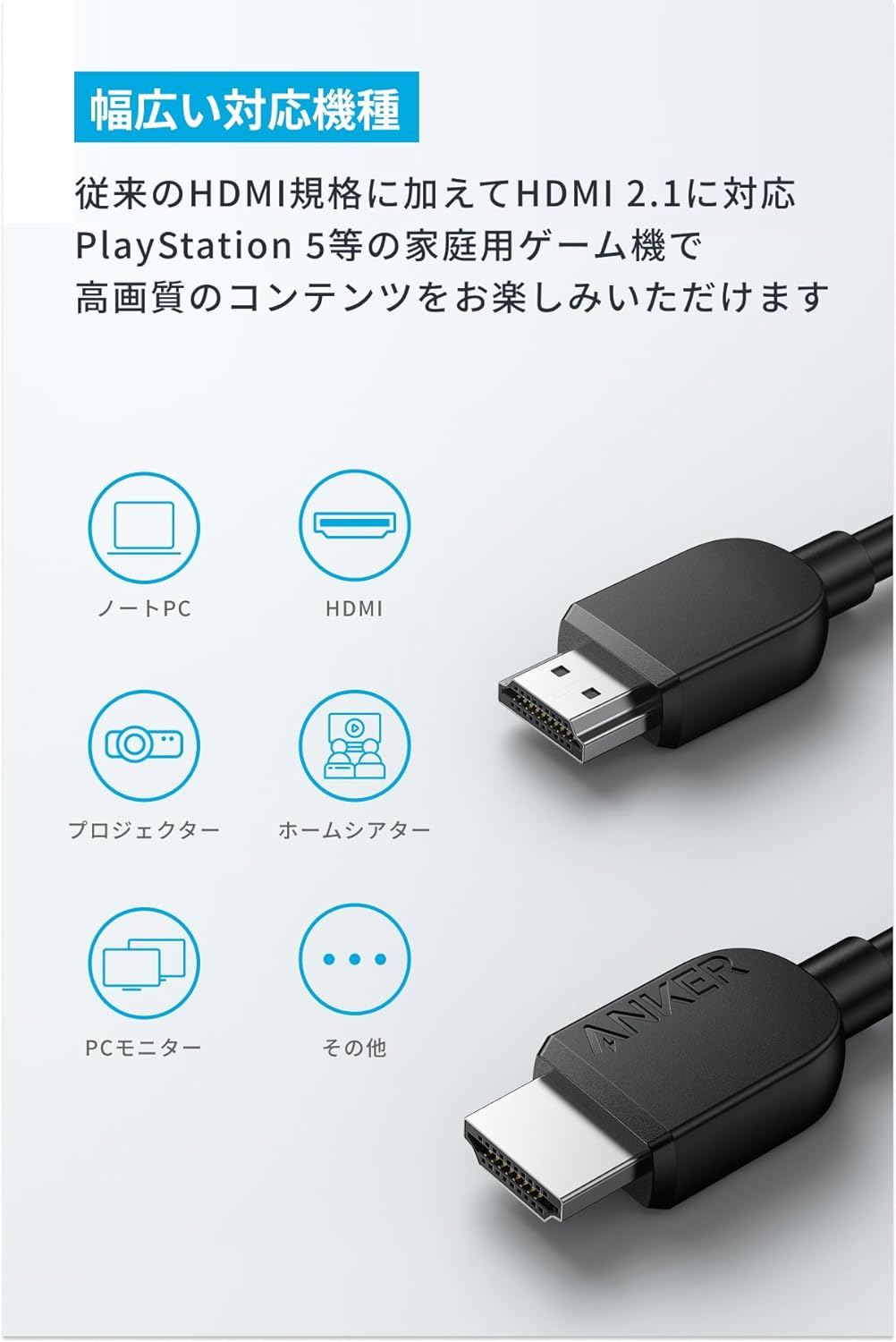InFocus Kangaroo PC HDMIケーブル付き InFocus Kangaroo PC HDMIケーブル付き
