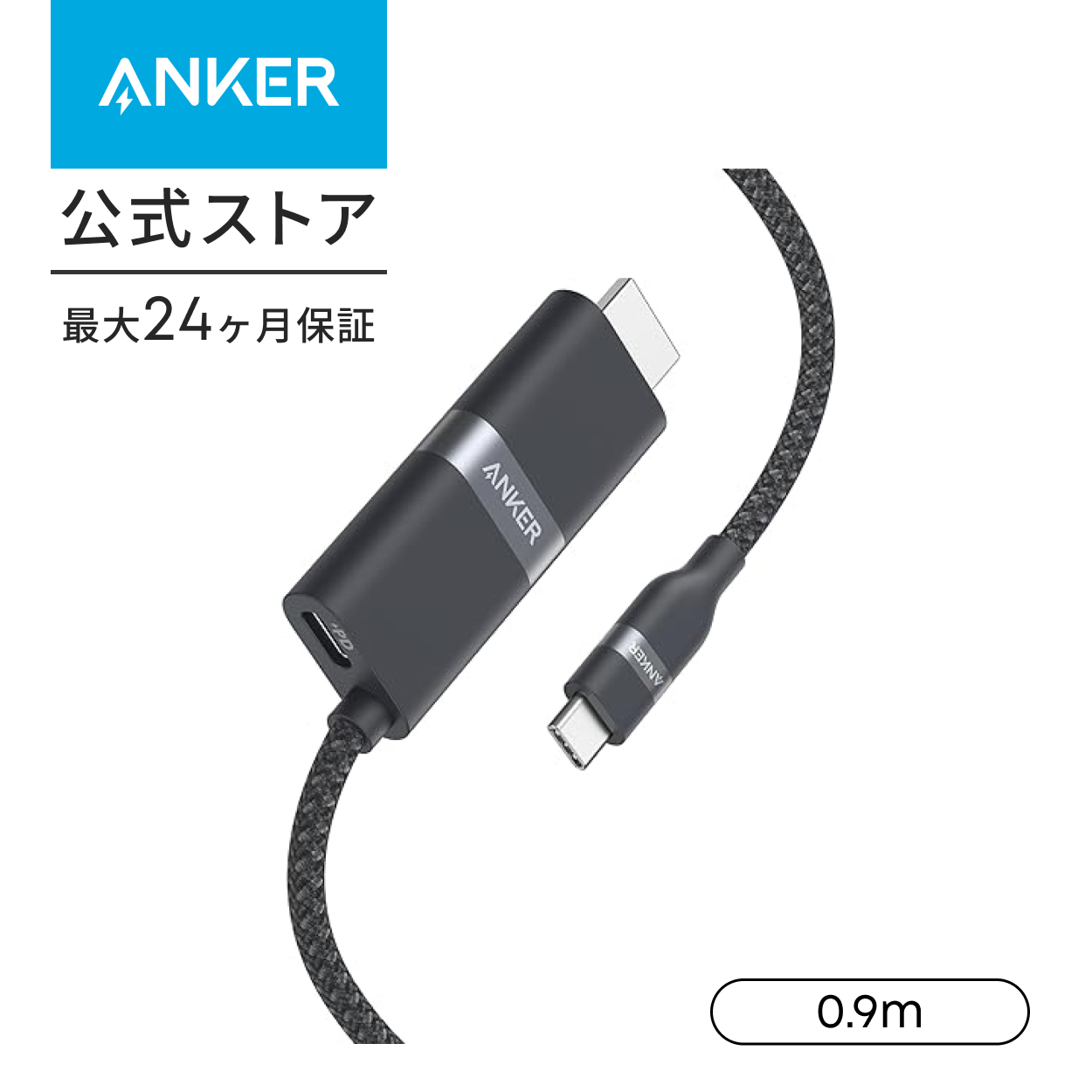 ターくん！ケーブル0.75m 情報量がぎっしり詰まった音、音波が視えるよう ターくん様専用！ケーブル0.75m 情報量がぎっしり詰まった音