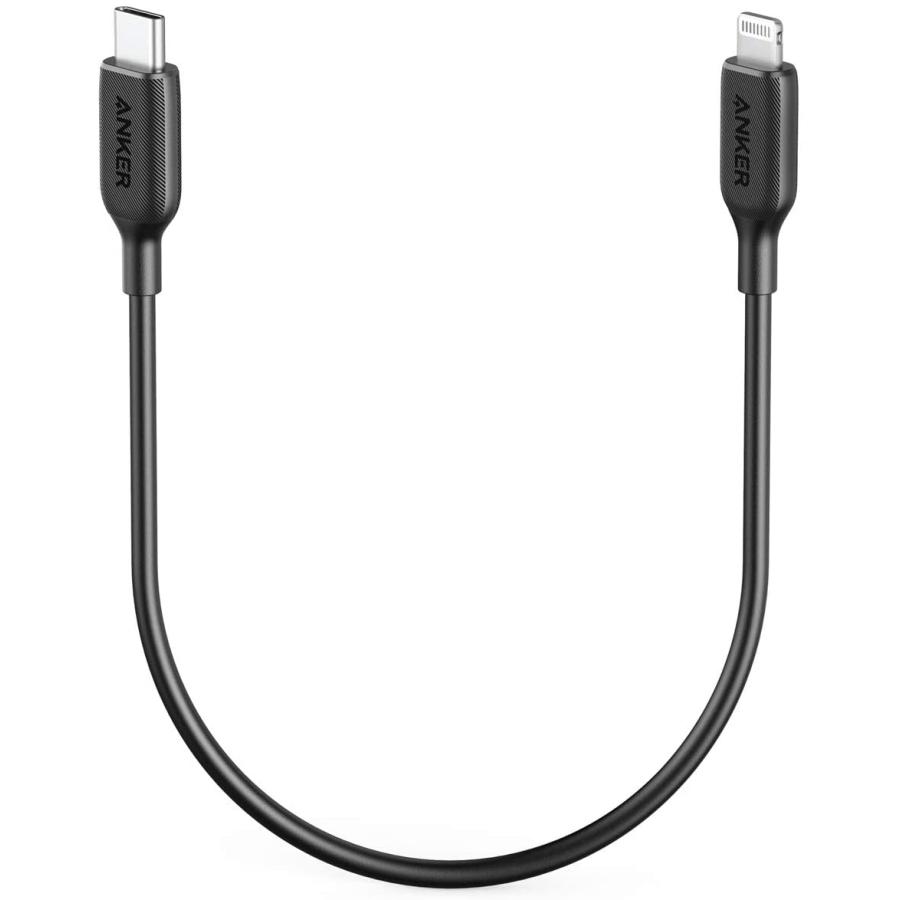 Anker PowerLine III USB-C & ライトニング ケーブル MFi認証 USB PD対応 急速充電 iPhone 13 / 13 Pro / 12 / SE(第3世代) 各種対応 (0.3m)｜ankerdirect｜02