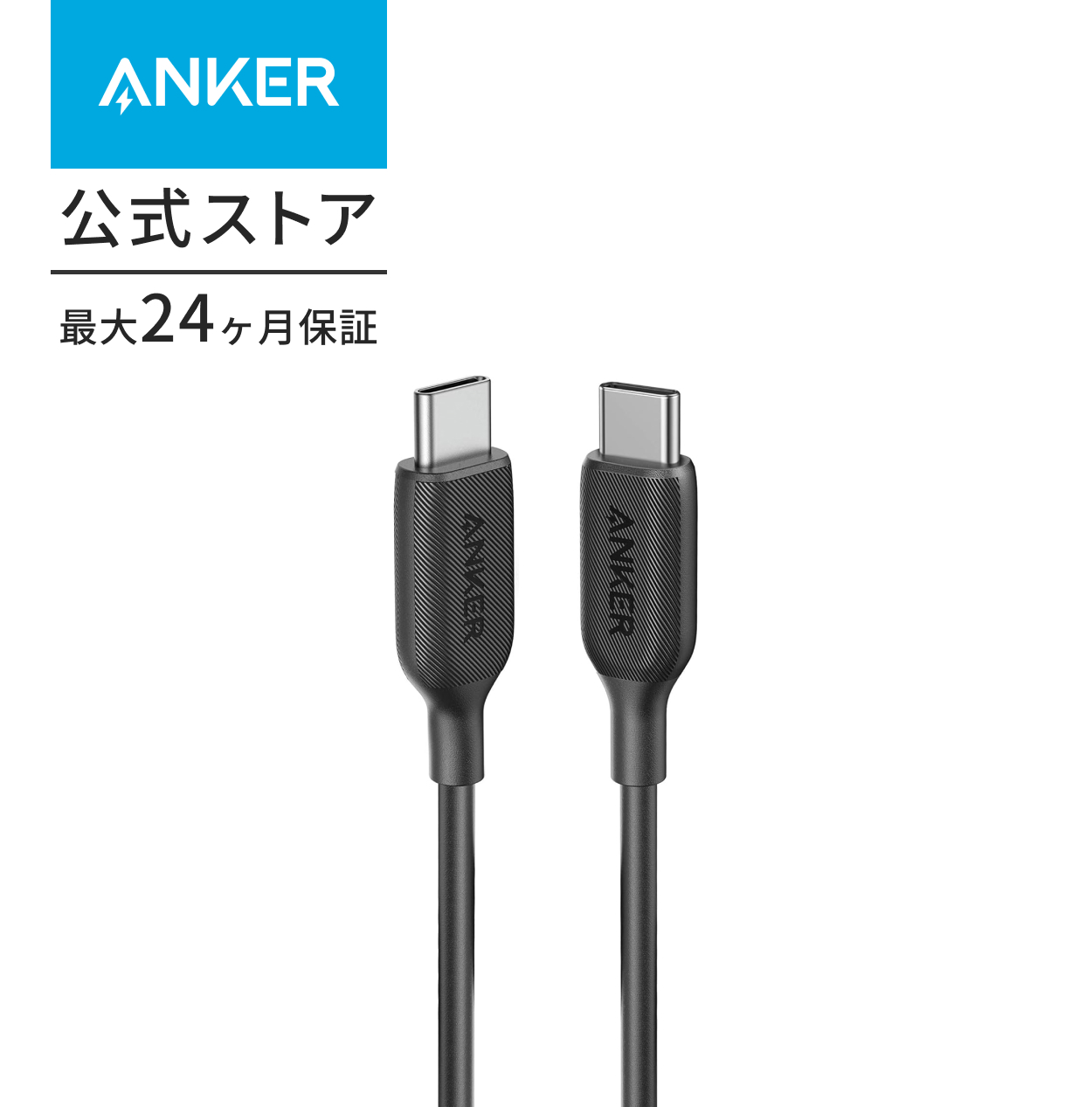 Anker USB-C & USB-A PowerExpand 2-in-1 SD 3.0 カードリーダー