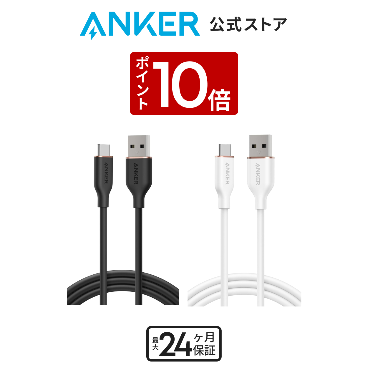 �A���J�[ �P�[�u�� Anker PowerLine III USB-C &amp; USB-C 2.0 �P�[�u�� 1.8m �����ϋv 60W USB PD�Ή� MacBook Pro/Air iPad Pro Galaxy ���Ή� �A���J�[