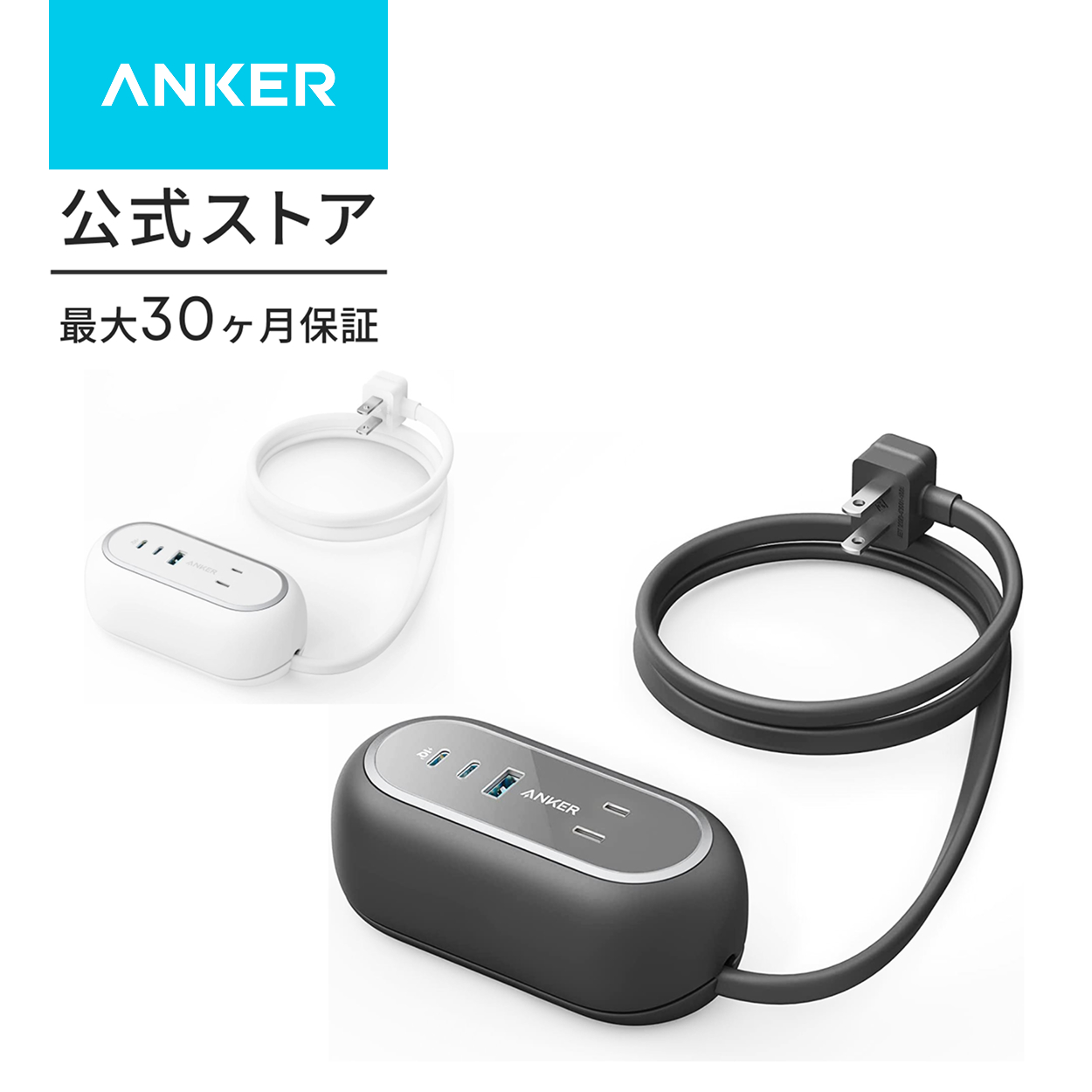 Anker（アンカー） Anker 565 USB-C ハブ (11-in-1) 10Gbps 高速データ