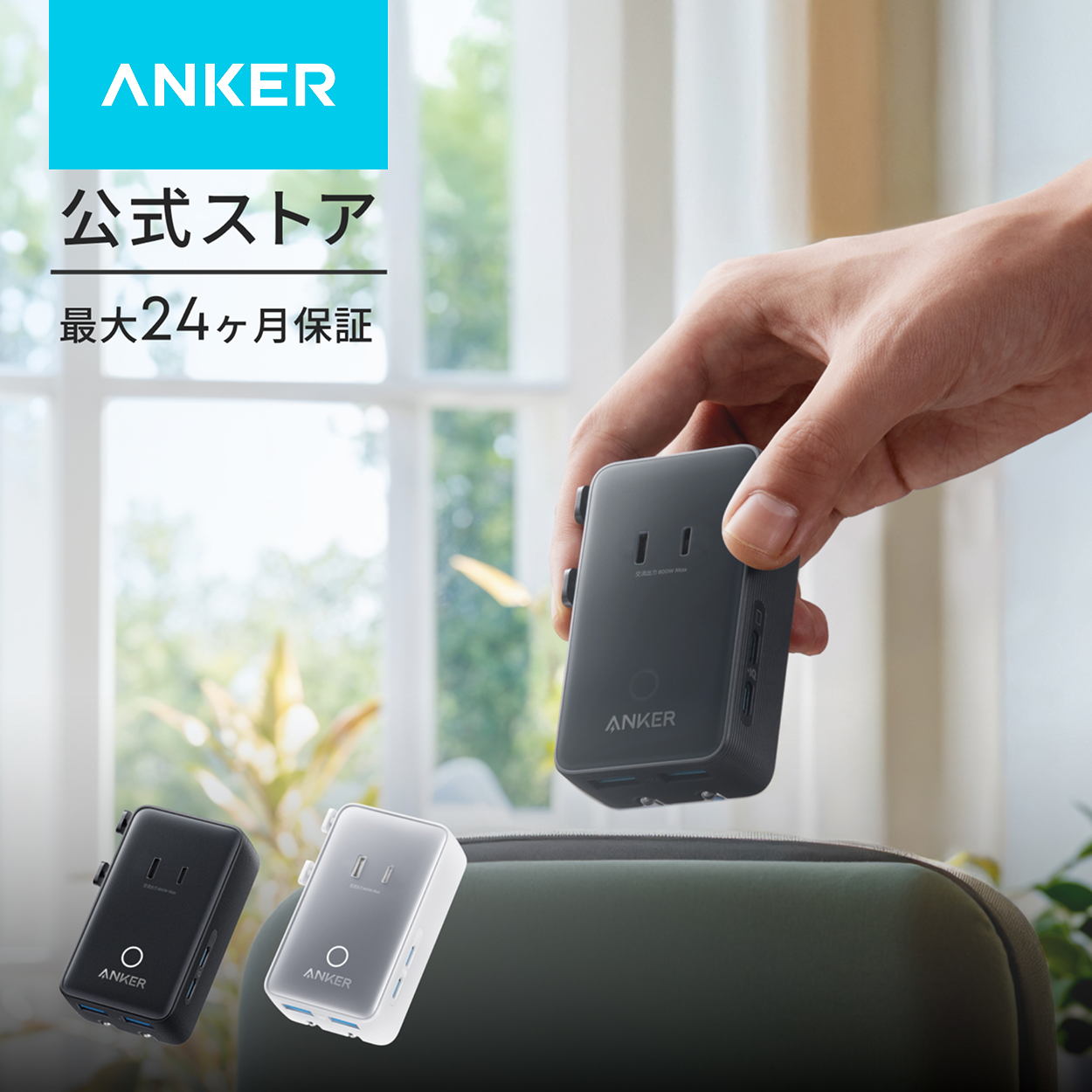 Anker Nano �g���x���A�_�v�^ (5-in-1, 20W) �C�O���s�p �ϊ��v���O USB-C�|�[�g USB-A�|�[�g���ځy�ő�20W�o�� / ���x�Ǘ��V�X�e���z