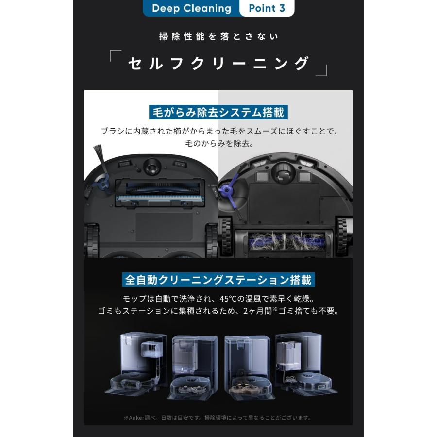 Eufy(Anker) 【最大52,473円OFF/Yahoo特別価格】【 5/30 0:00~6/2 1 Eufy(Anker) 【最大52,473円OFF/Yahoo特別価格】【 5/30 0:00~6/2 1