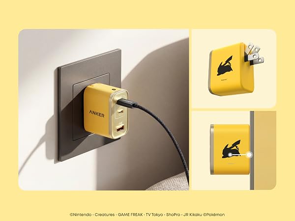Anker（アンカー） Anker USB急速充電器 70W ピカチュウモデル (3