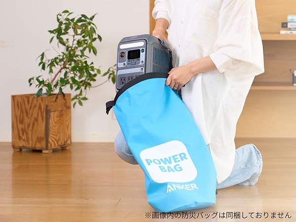 Anker（アンカー） Anker Solix C300 Portable Power Station with