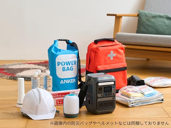Anker（アンカー） Anker Solix C300 Portable Power Station with