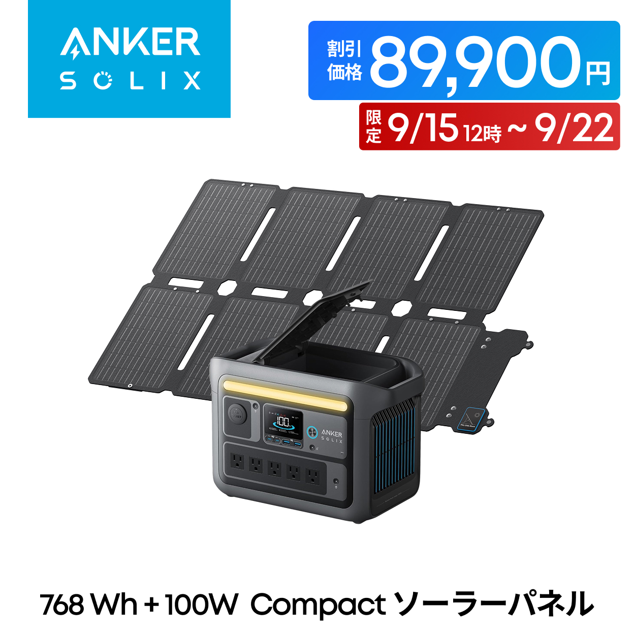 【最安】意志の力 日本語版 ボーダーレス 拡張 1枚 B17545Z5_listing_product_squar