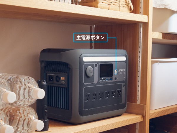 発電機・ポータブル電源 Anker Solix PS100 Compact Portable 100W 81C6zgOVuPL._UF350,350_QL80_.jpg
