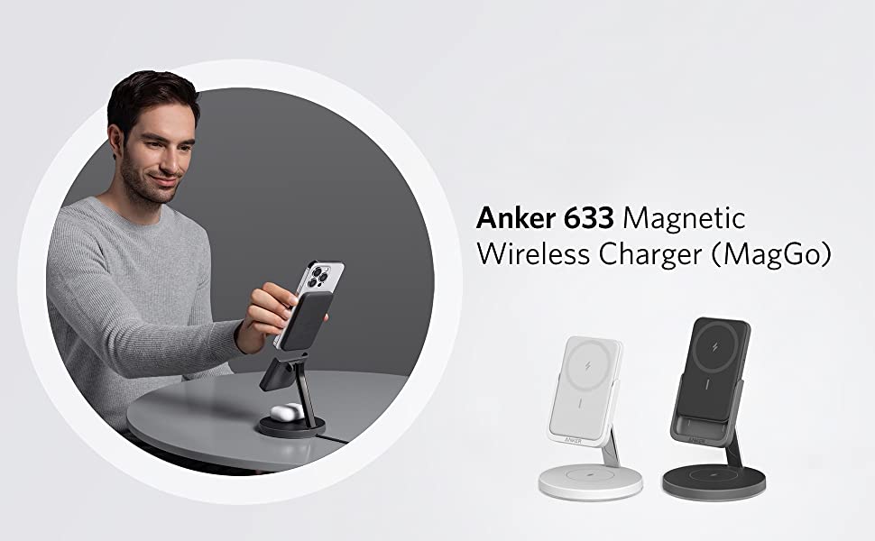 Anker 633 Magnetic Wireless Charger MagGo マグネット式 3-in-1 