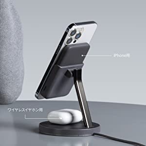Anker（アンカー） Anker 633 Magnetic Wireless Charger MagGo