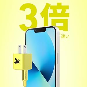 Anker（アンカー） Anker USB急速充電器 20W ピチューモデル (PD 充電