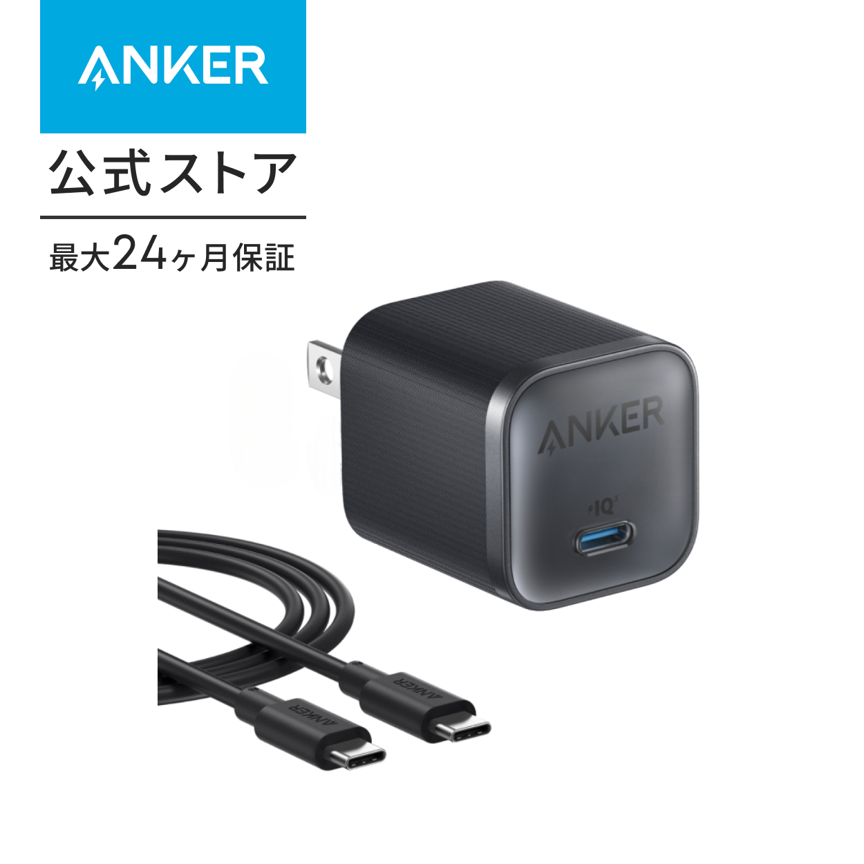 スマホアクセサリー NOMAD BASE ONE + Anker Nano II 45W Anker 713 Charger (Nano II 45W) - Anker US
