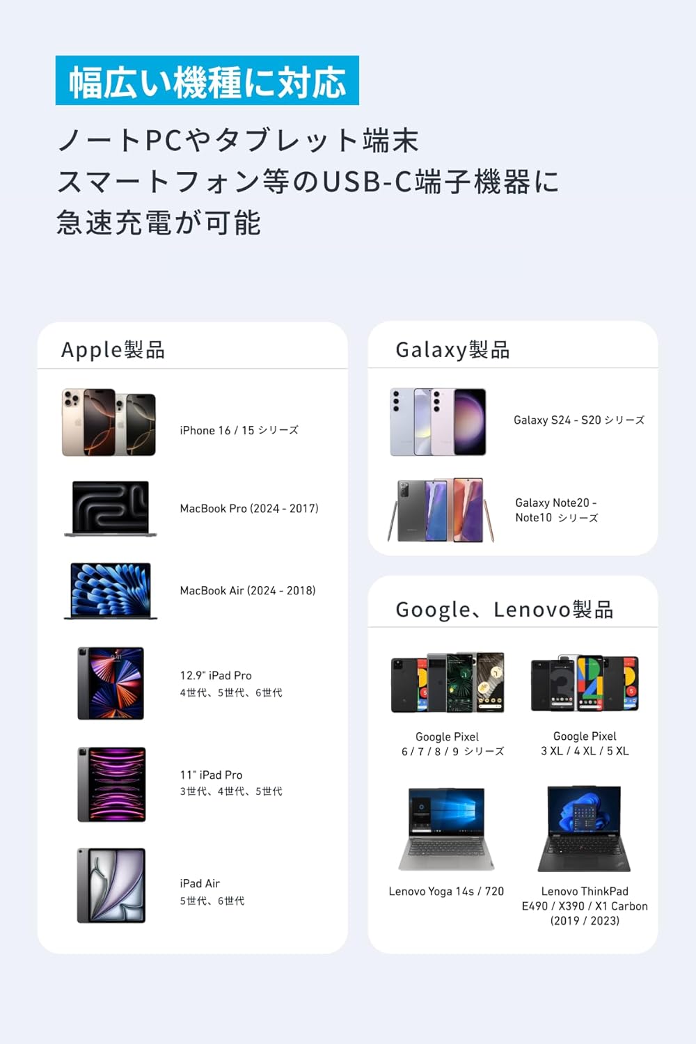 Anker PowerLine III Flow USB-C & USB-C ケーブル 1.8m 2本セット | Anker | 08