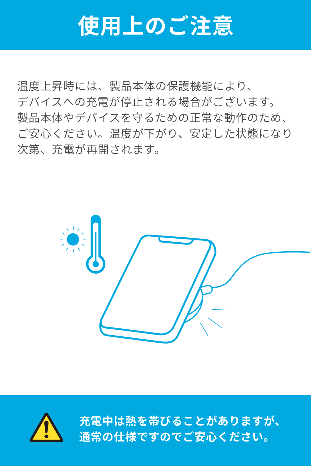 Anker 633 Magnetic Battery（MagGo）（マグネット式ワイヤレス充電対応 10000mAh コンパクト モバイルバッテリー）【マグネット式/ワイヤレス出力】 アンカー | Anker | 13