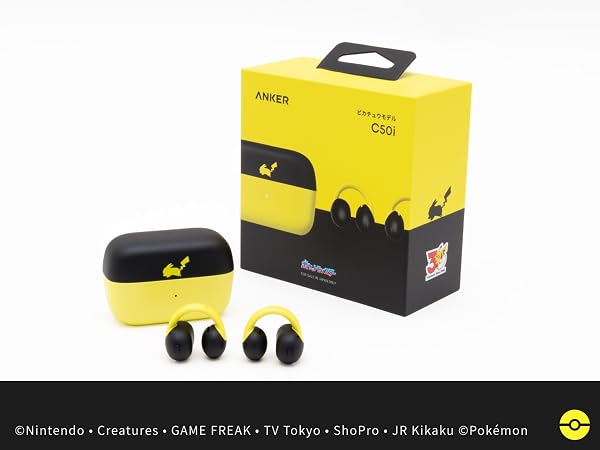 Soundcore（Anker） Soundcore C50i (Bluetooth 6.0）【オープンイヤー