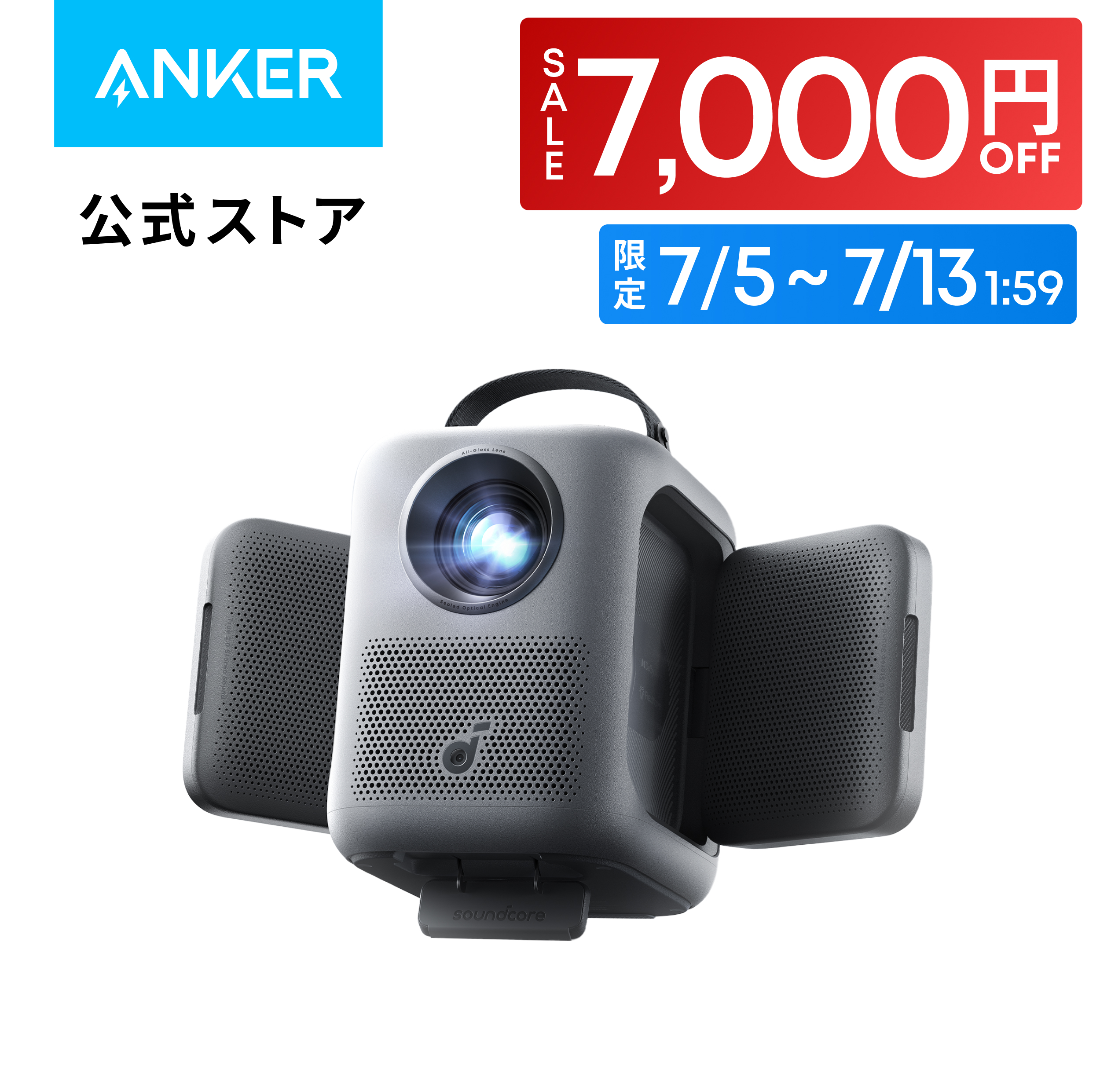 �v���W�F�N�^�[ Anker Soundcore Nebula P1i �t���b�v���X�s�[�J�[���ڃz�[���v���W�F�N�^�[ �z�[���V�A�^�[ �t��HD 380ANSI���[���� �X�e���I Netflix�Ή�