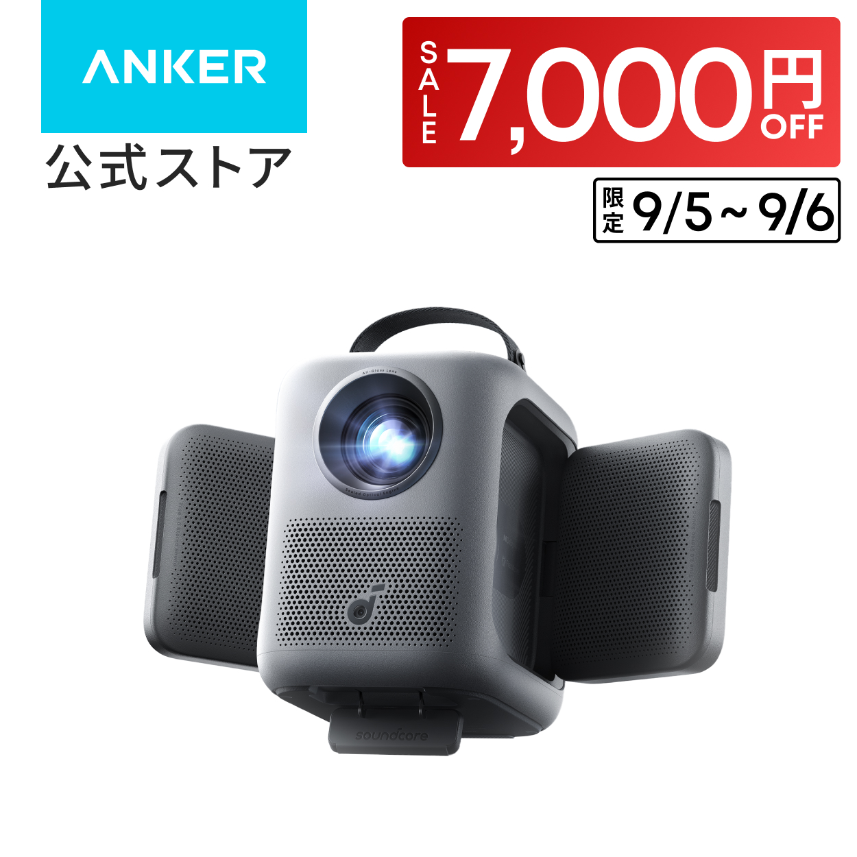 プロジェクタ Nebula P1i」の人気商品一覧・価格比較 - 価格.com