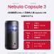 プロジェクター Anker Nebula (ネビュラ) Capsule 3 モバイルプロジェクター Google TV フルHD 200ANSIルーメン 最大120インチ 8Wスピーカー 関連画像2