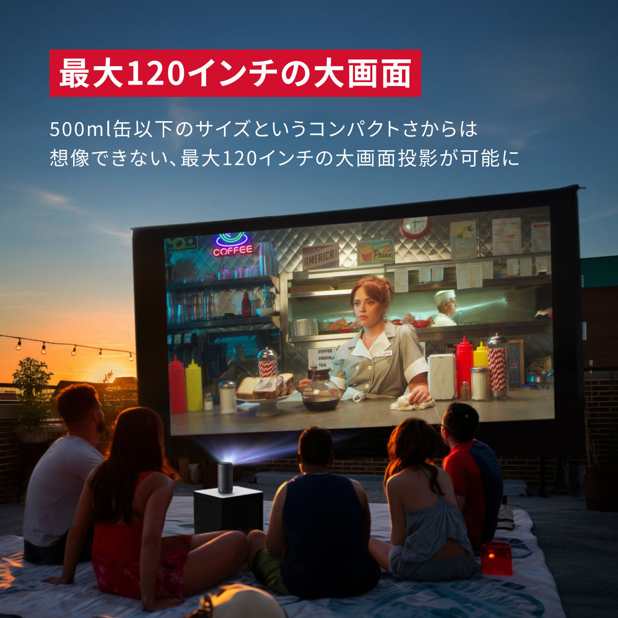 プロジェクター Anker Nebula (ネビュラ) Capsule 3 モバイルプロジェクター Google TV フルHD 200ANSIルーメン 最大120インチ 8Wスピーカー | Nebula（Anker） | 08