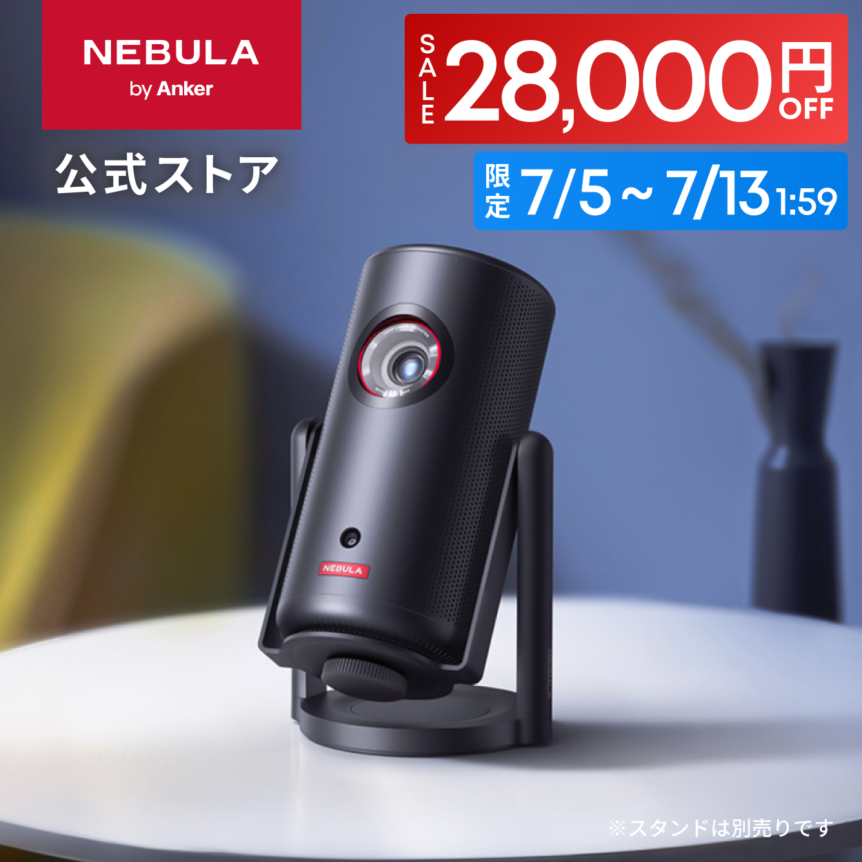 Anker Nebula (�l�r����) Capsule 3 Laser�iGoogle TV���� ���o�C�����[�U�[�v���W�F�N�^�[�j���[�U�[�v���W�F�N�^�[ / 300ANSI ���[����