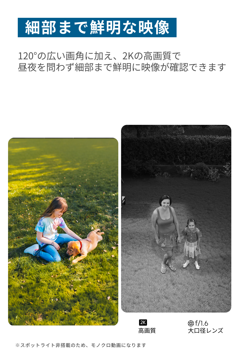 Eufy（Anker） Anker Eufy (ユーフィ) SoloCam E30 1-Cam Kit（屋外用