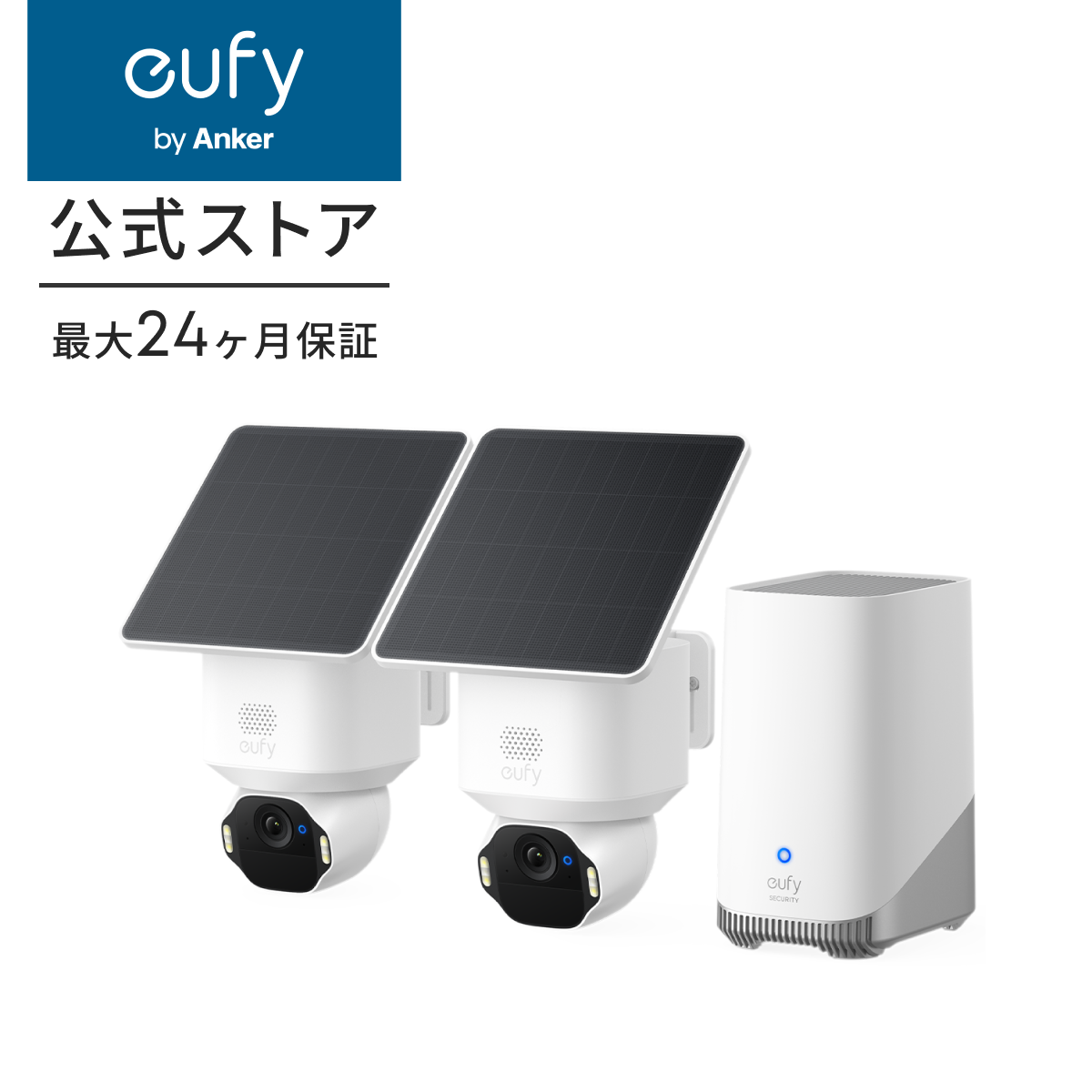 AnkerDirect - 屋外用カメラ|Yahoo!ショッピング AnkerDirect - 屋外用カメラ|Yahoo!ショッピング
