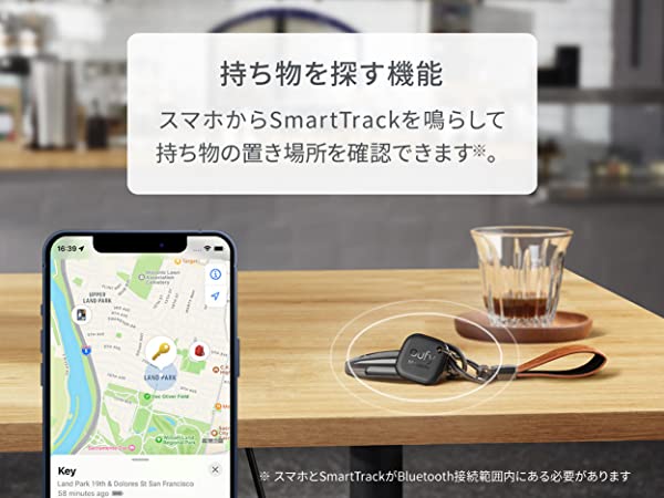 Anker Eufy (ユーフィ) Security SmartTrack Link 4個セット (紛失防止