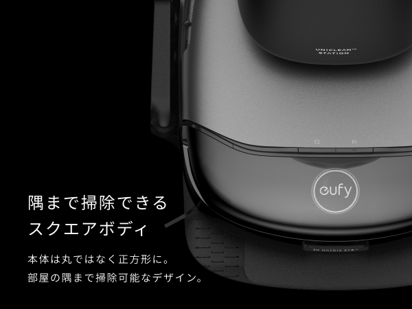 Eufy（Anker） Anker Eufy (ユーフィ) Robot Vacuum Omni S1 Pro