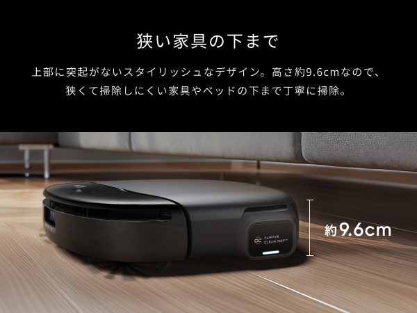 Anker Eufy (ユーフィ) Robot Vacuum Omni S1 Pro (ロボット掃除 Anker Eufy (ユーフィ) Robot Vacuum Omni S1 Pro (ロボット掃除