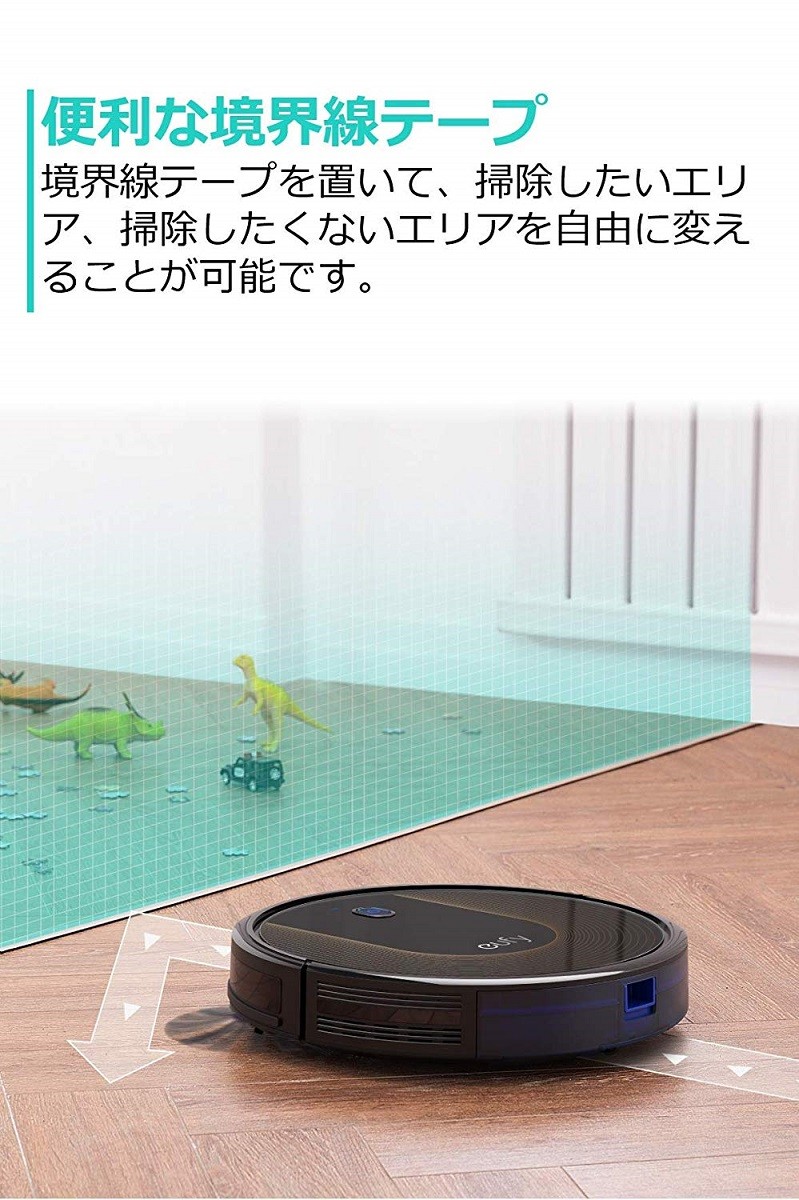 Amazon.com: eufy by Anker, BoostIQ RoboVac 30C, Robot Vacuum