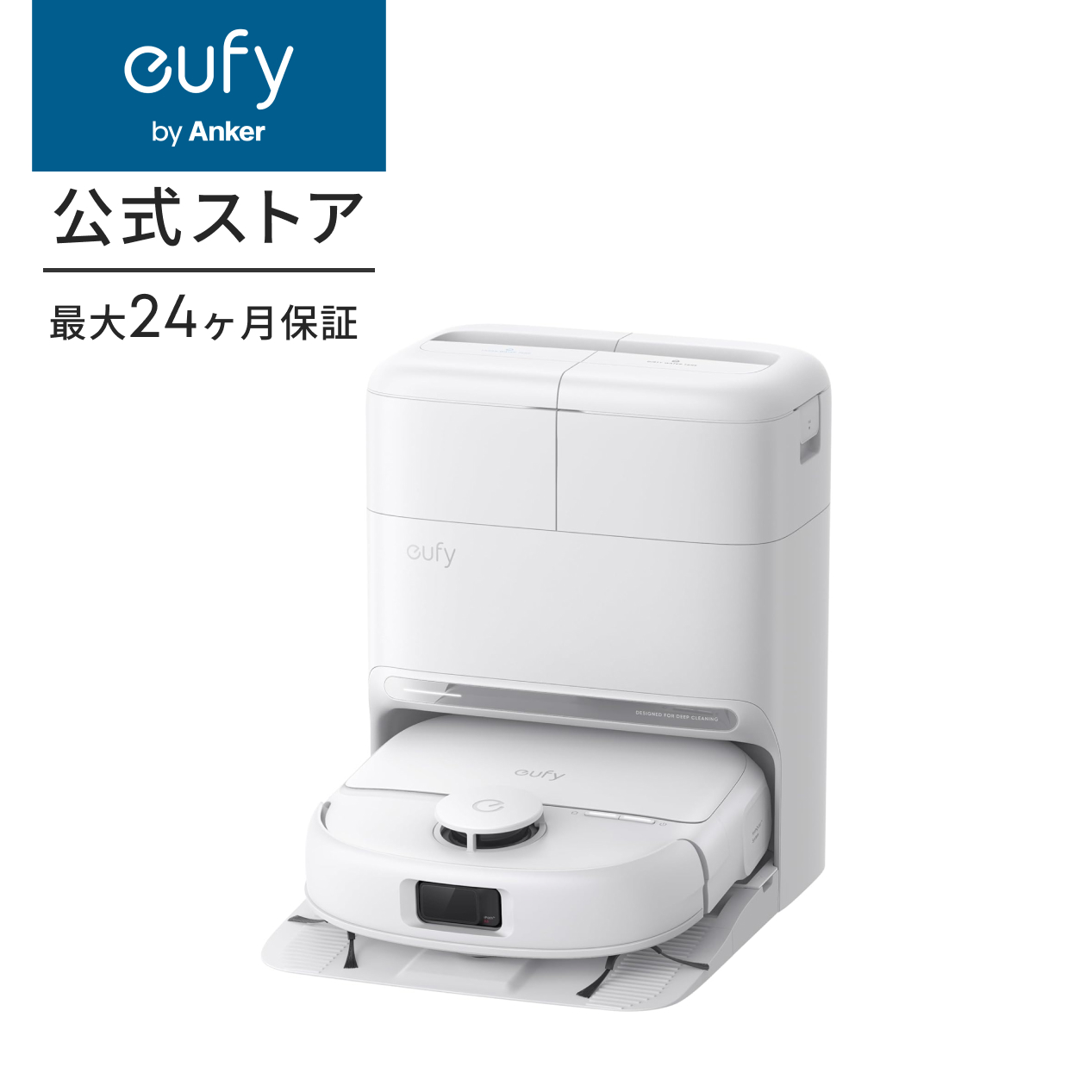 Eufy（Anker） Anker Eufy (ユーフィ) Robot Vacuum Omni C28(ロボット