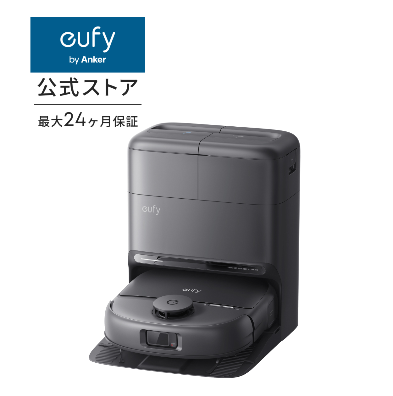 Eufy（Anker） Anker Eufy (ユーフィ) Robot Vacuum Omni C28(ロボット