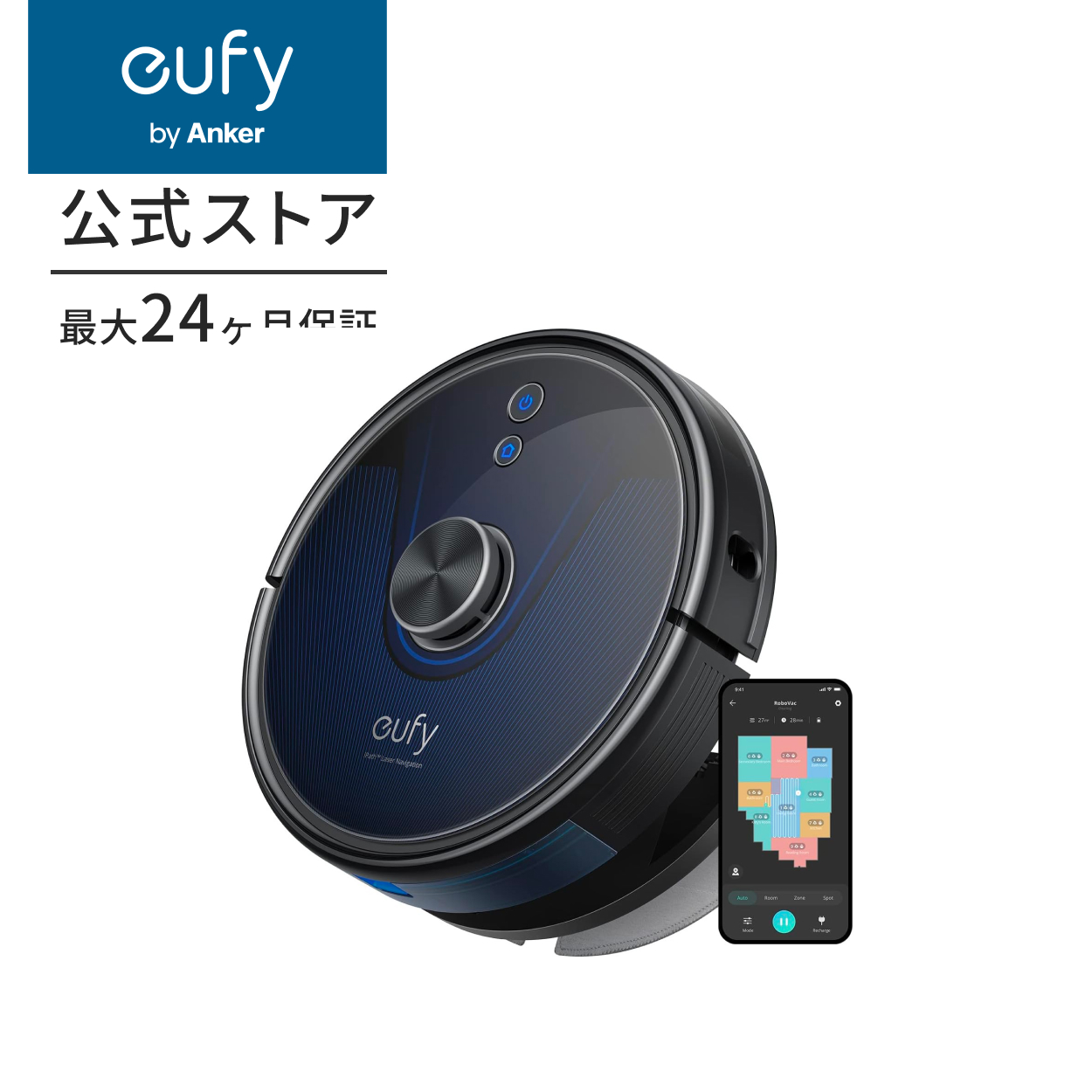 Anker Eufy RoboVac L35 Hybrid (ロボット掃除機) 【水拭き両用 / 3200Pa 強力吸引 / AIマッピング 掃除経路確認  / アプリ操作/落下・衝突防止】 : t2194 : AnkerDirect - 通販 - Yahoo!ショッピング