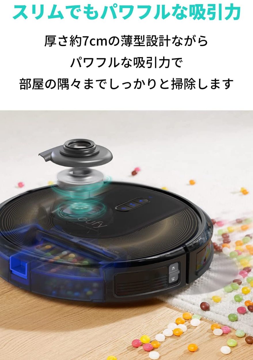 ロボット掃除機 Anker Eufy RoboVac G30 Edge（ロボット掃除機）Wi-Fi対応/超薄型/強力吸引/自動充電/BoostIQ搭載/境界線テープ対応  アンカー ユーフィ : t2251 : AnkerDirect - 通販 - Yahoo!ショッピング