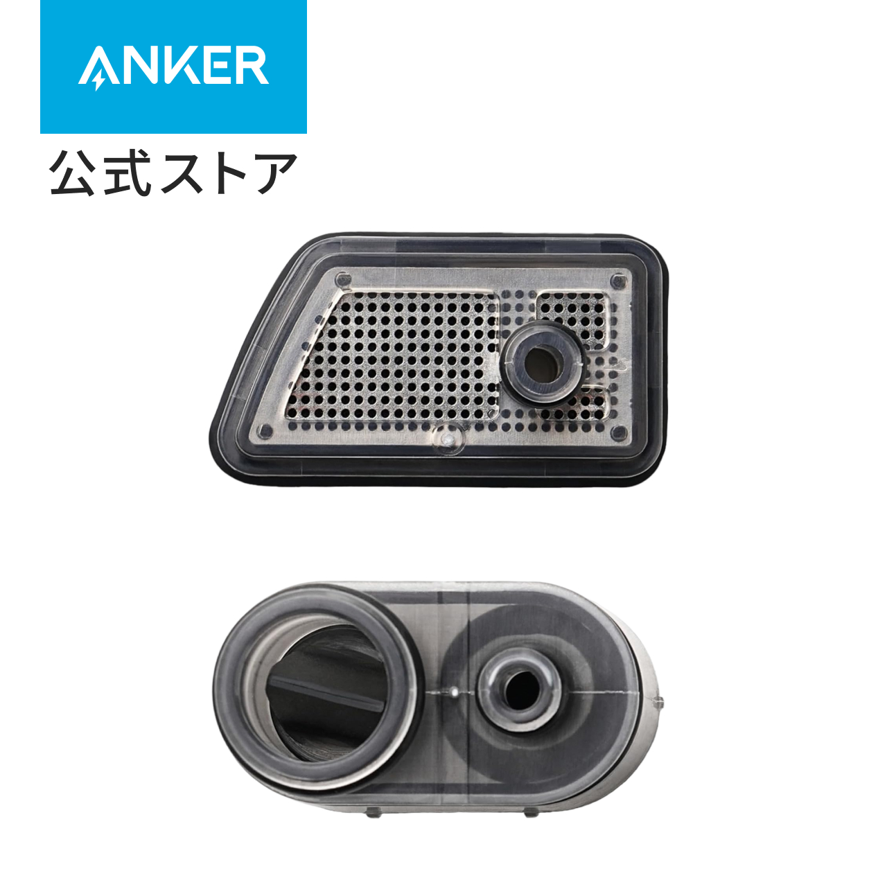 Eufy Robot Vacuum �����p�����^���N�t�B���^�[ (Omni S2�Ή�)