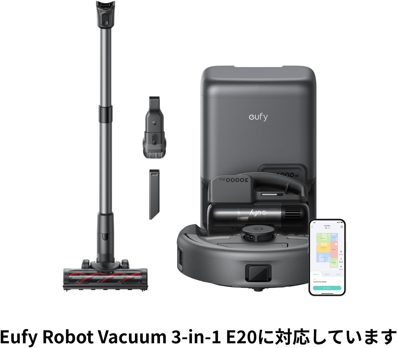 Eufy（Anker） Anker Eufy (ユーフィ) Robot Vacuum 3-in-1 E20 交換用