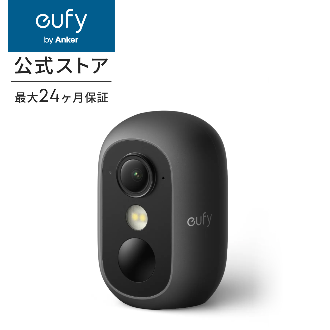 Eufy（Anker） Anker Eufy (ユーフィ) eufyCam C35 （屋外用防犯カメラ