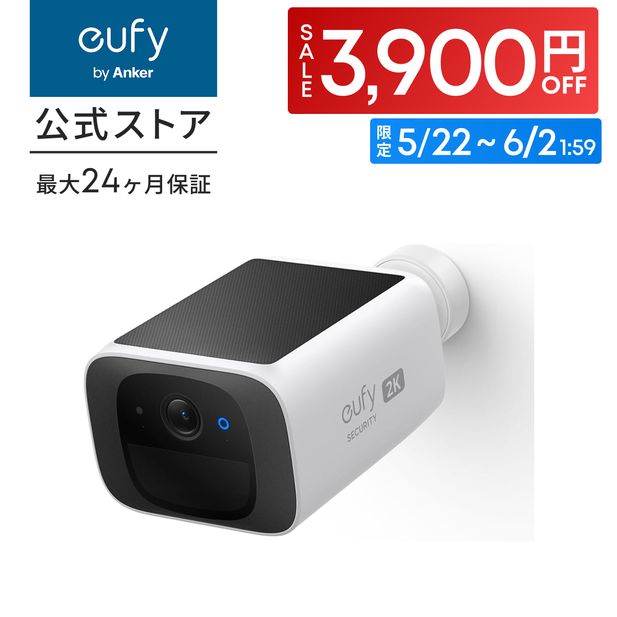 Anker Eufy Security SoloCam S220�i�h�ƃJ�����j�y ���O �J����/�\�[���[ �[�d/�l�b�g���[�N/���C�����X �Z�L�����e�B�z